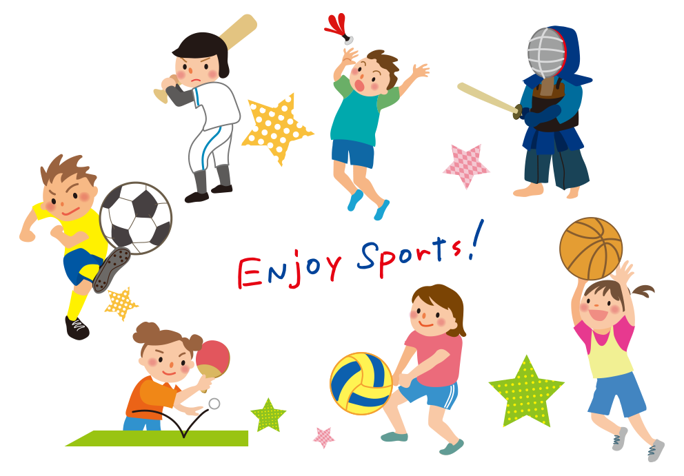 スポーツ